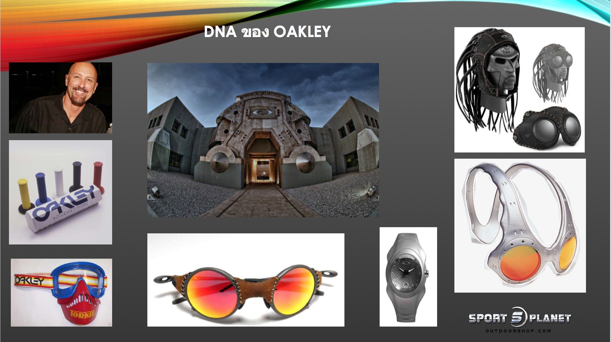 Images/Blog/4394964-DNA Oakley.jpg